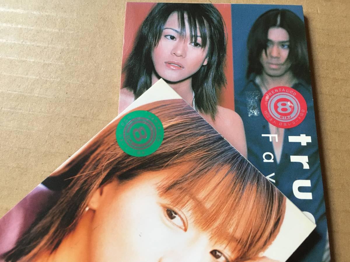 Amazon.co.jp: Favorite Blue/フェイバリット ブルー○8cmCD